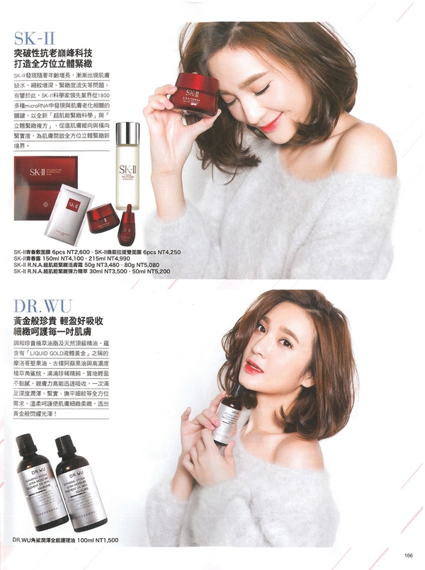 content_pic_62.jpg (289 KB)