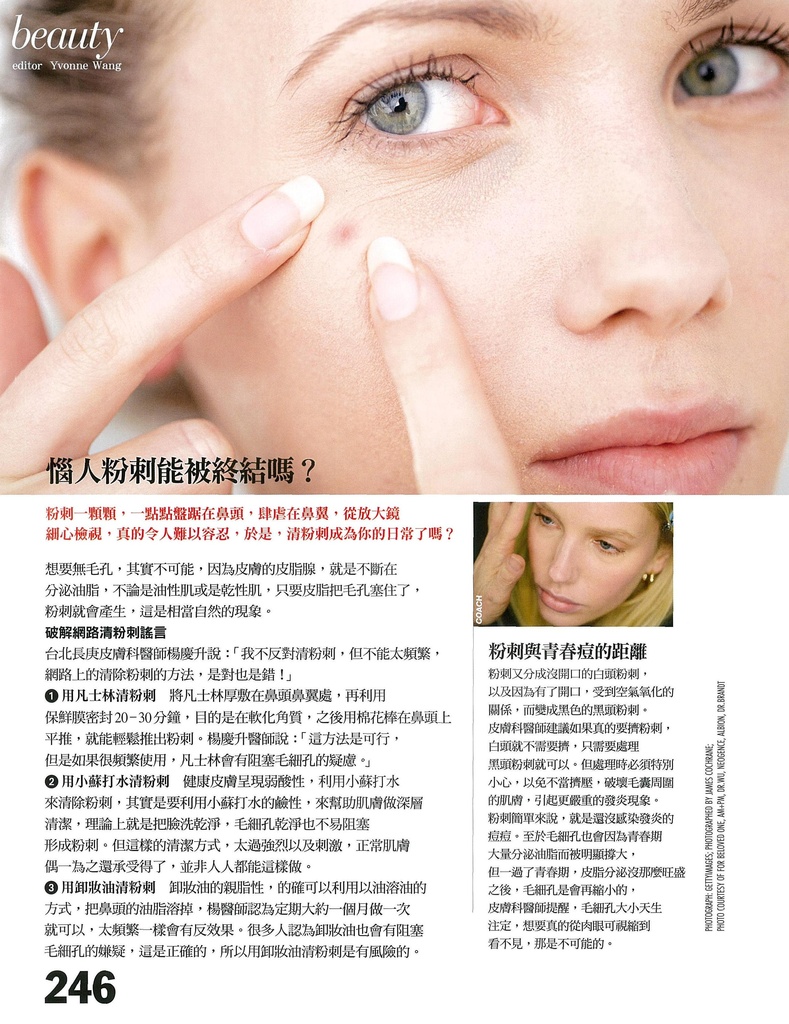 file_name_6161.jpg (295 KB)