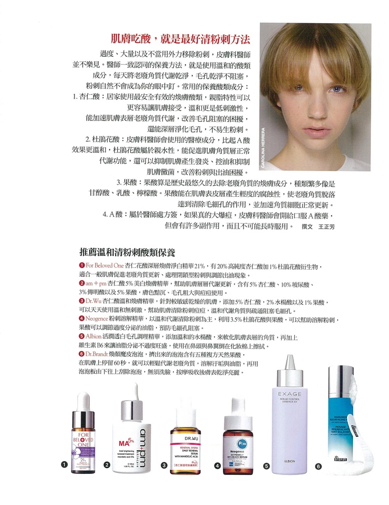 file_name_6162.jpg (229 KB)