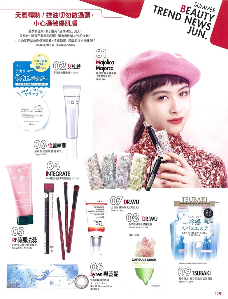 file_name_6158.jpg (256 KB)