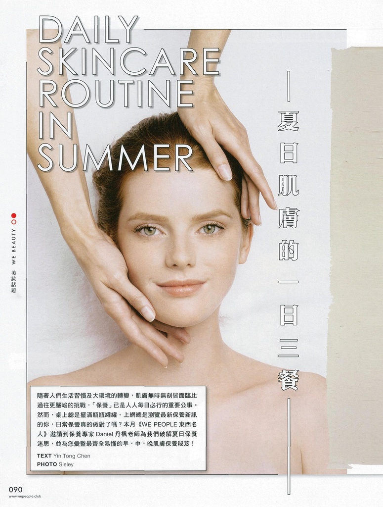 file_name_6143.jpg (248 KB)