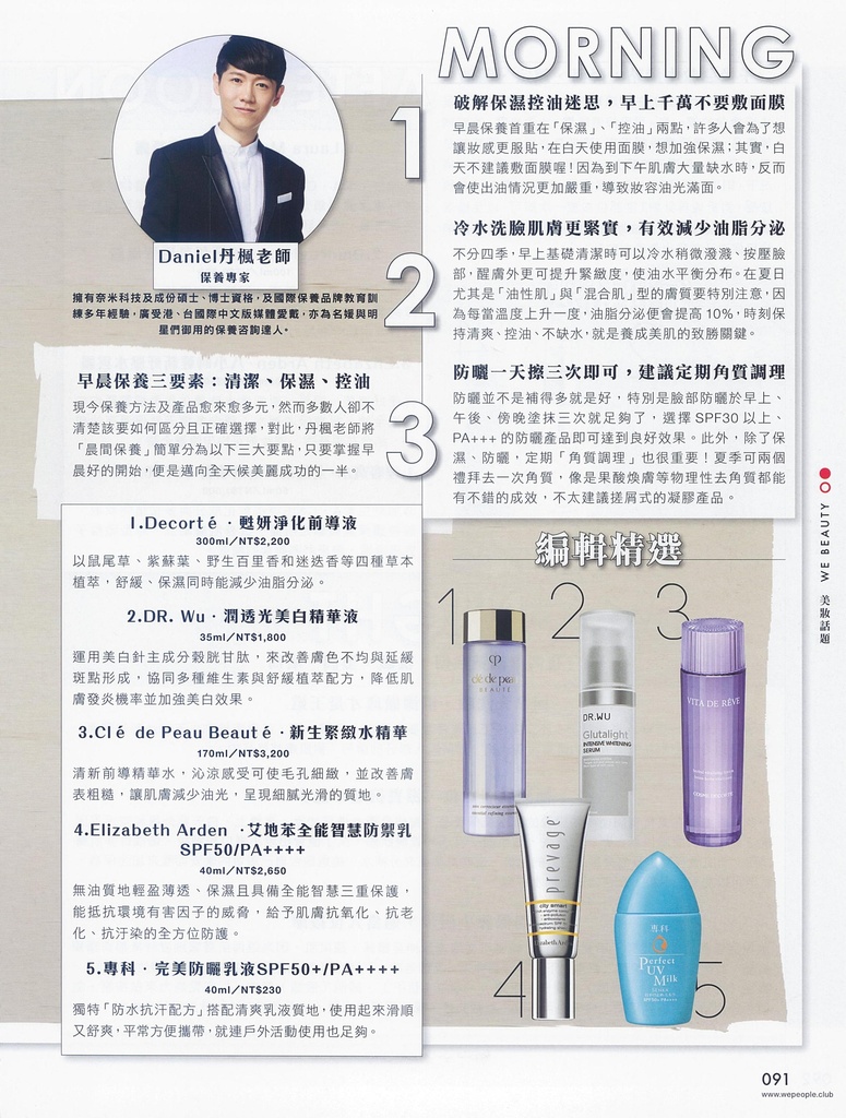 file_name_6146.jpg (298 KB)