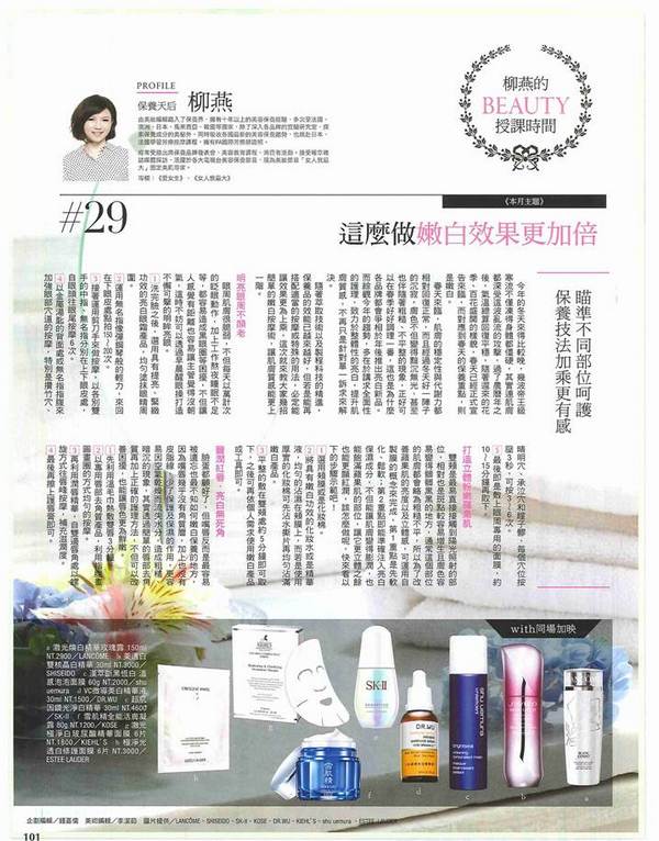 content_pic_190.jpg (82 KB)