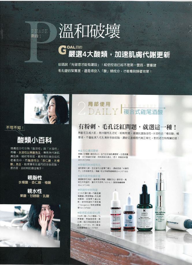 upload_file_2700.jpg (119 KB)