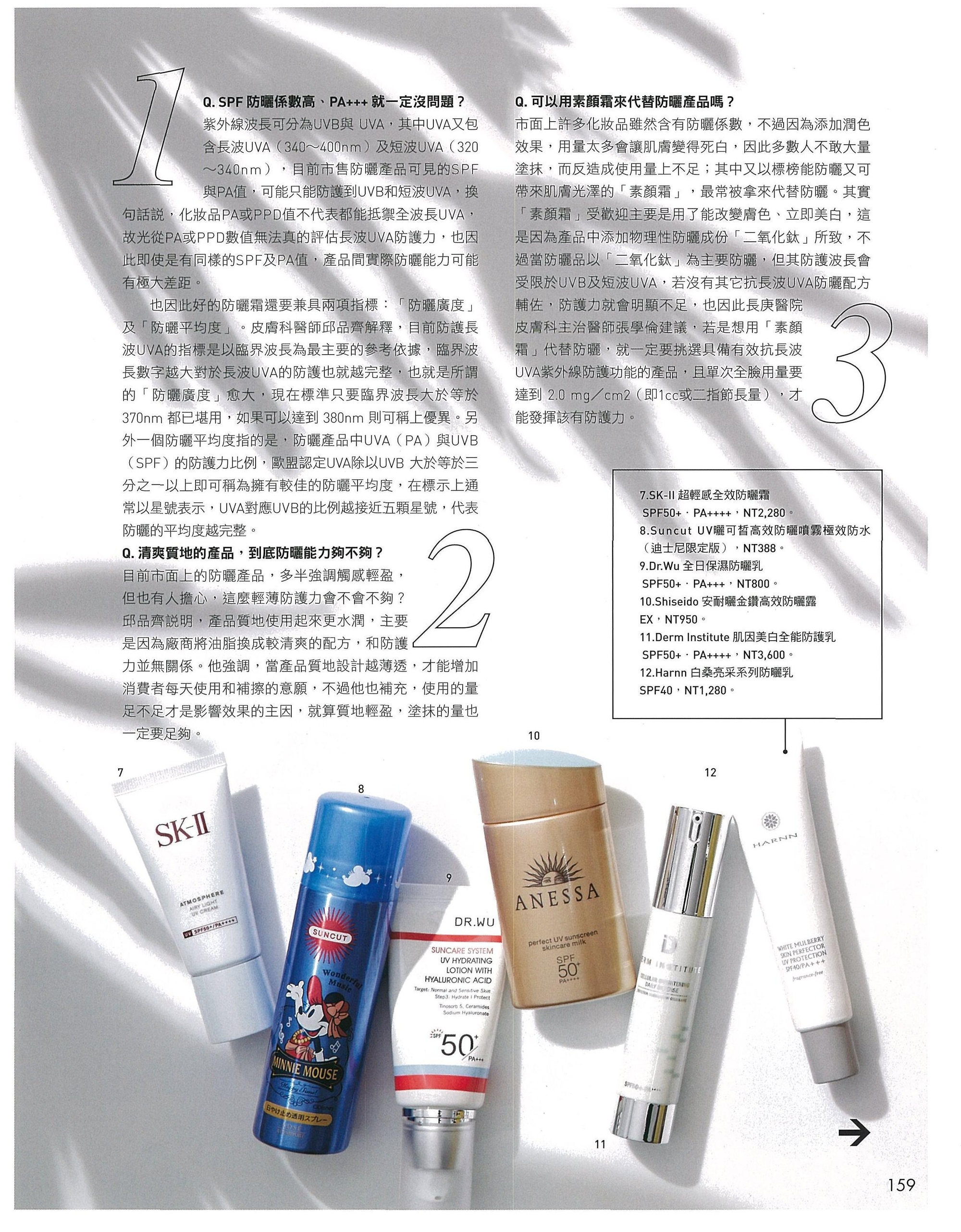 file_name_4330.jpg (1.35 MB)