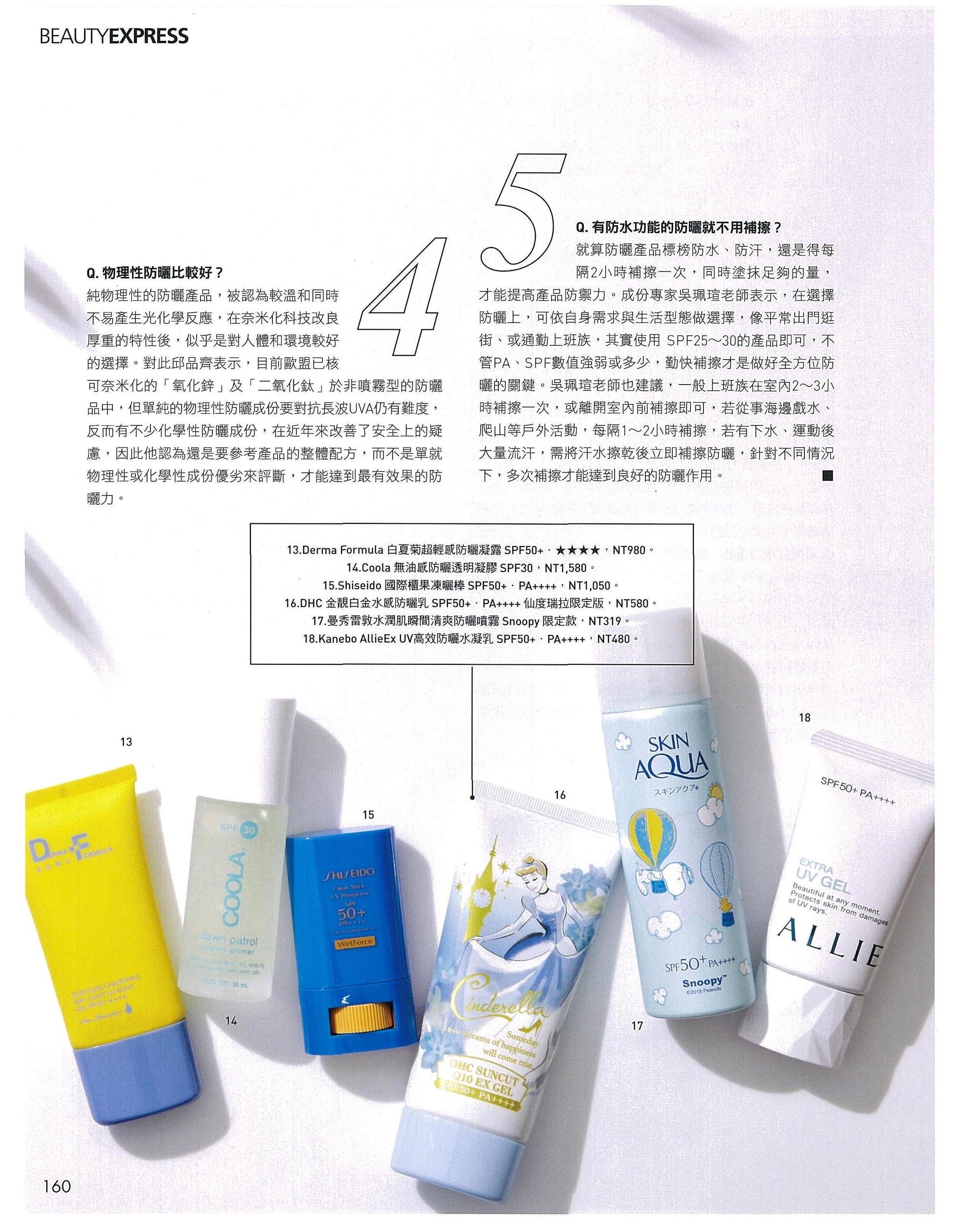 file_name_4331.jpg (1.28 MB)