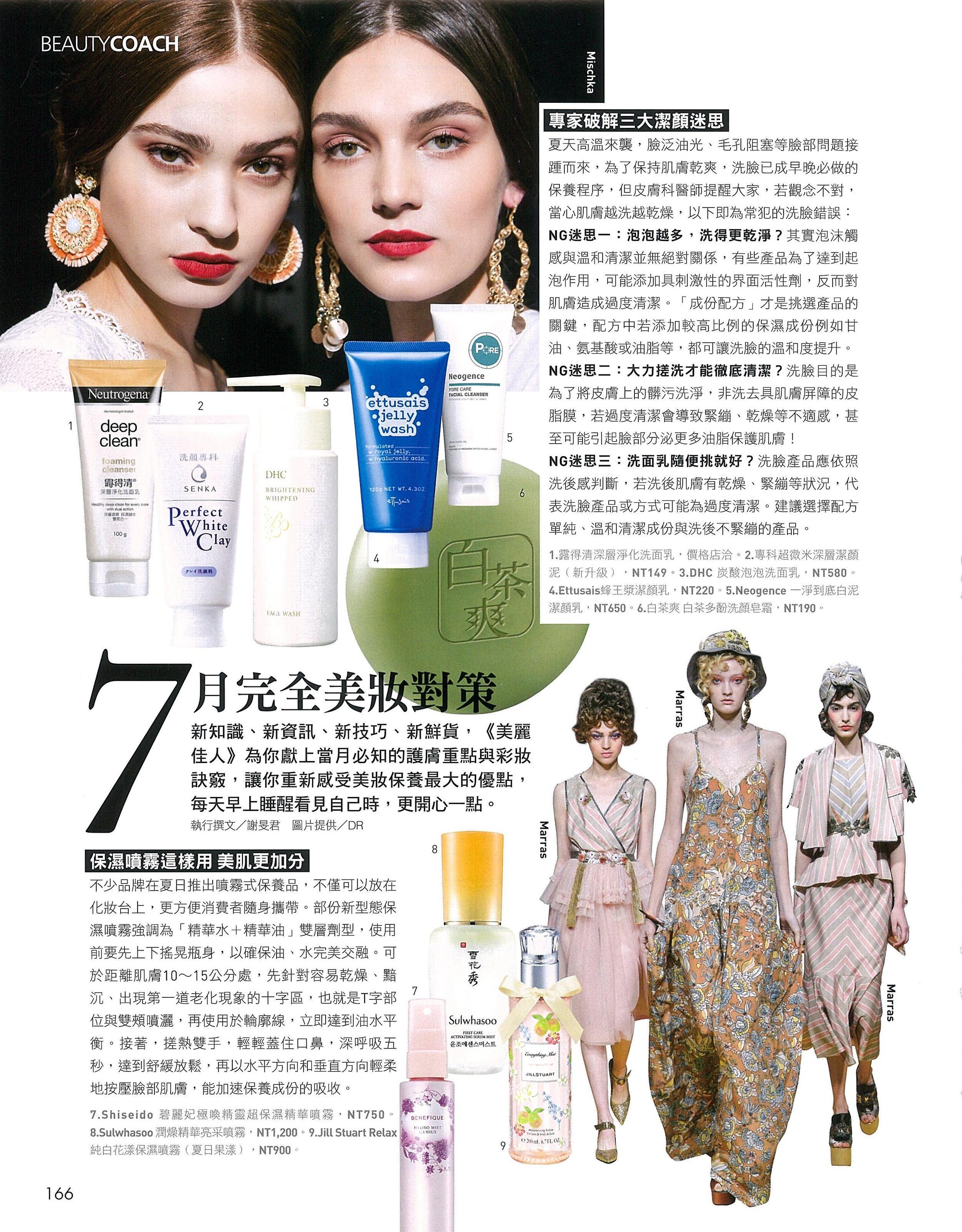 file_name_4332.jpg (1.48 MB)