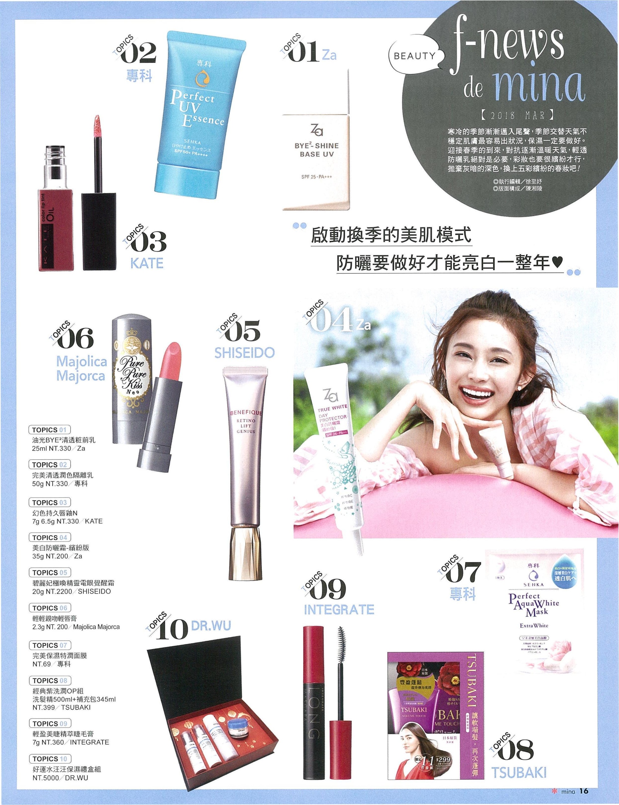 file_name_3798.jpg (1.06 MB)