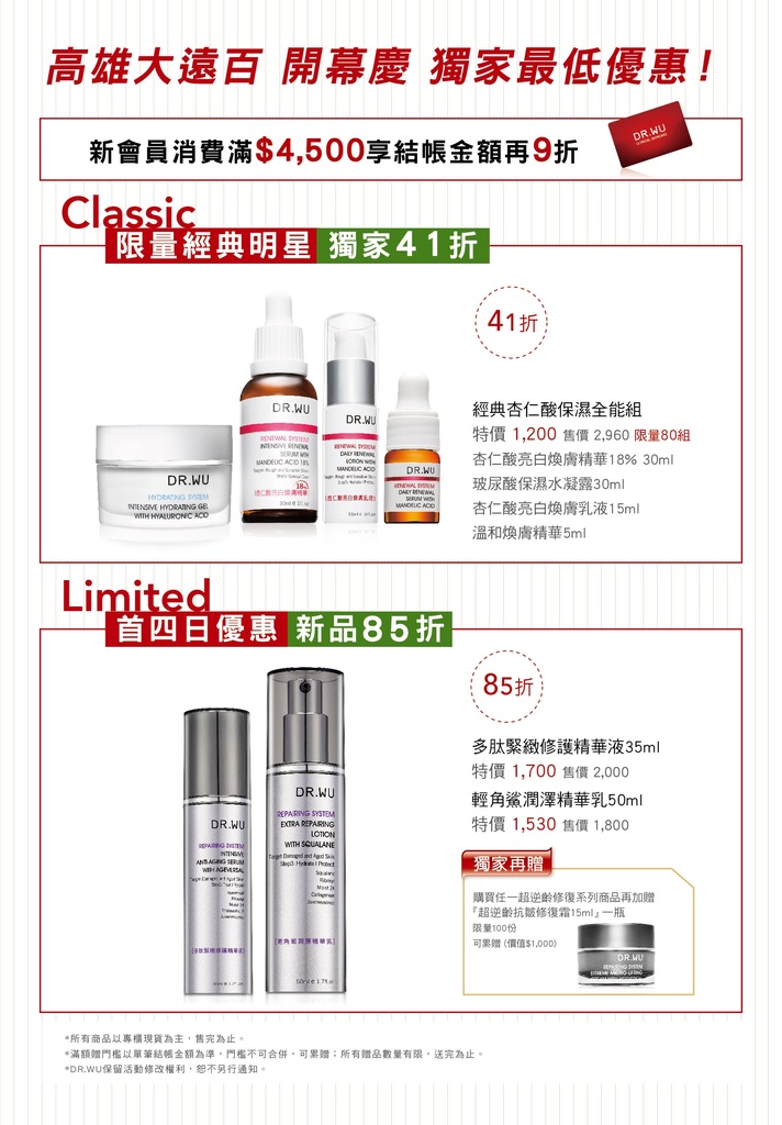 upload_file_1978.jpg (188 KB)