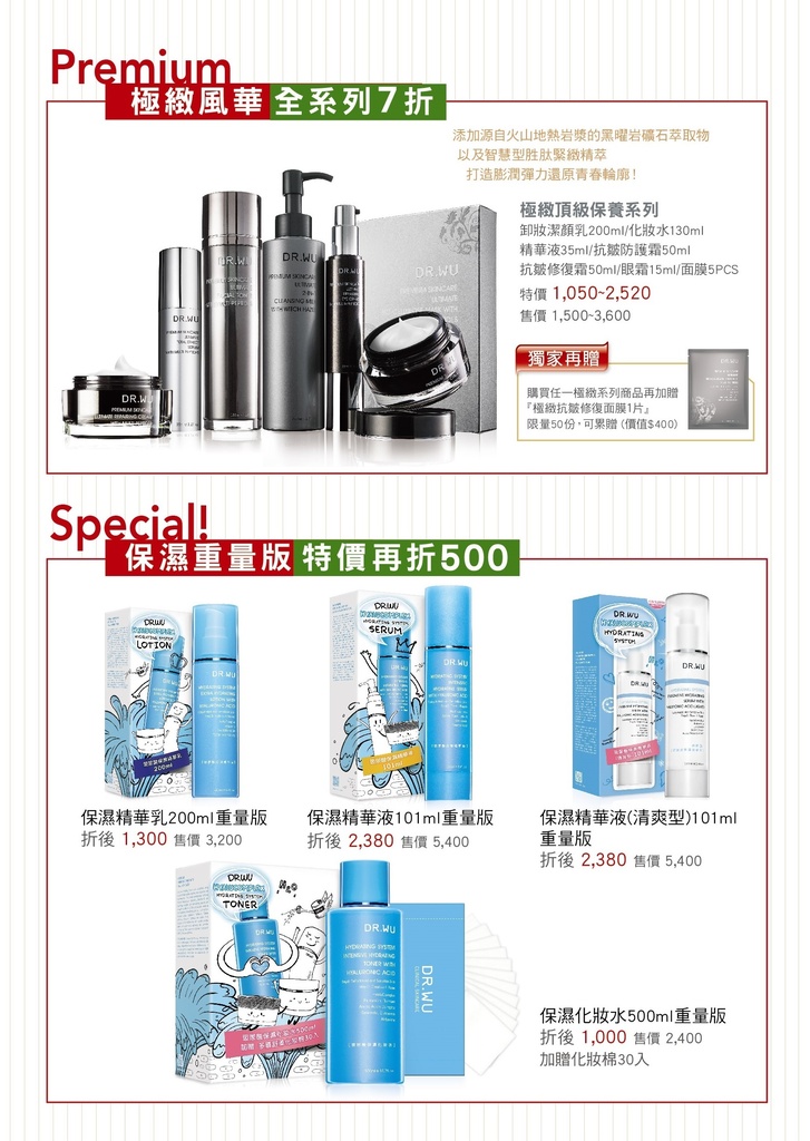 upload_file_1981.jpg (217 KB)