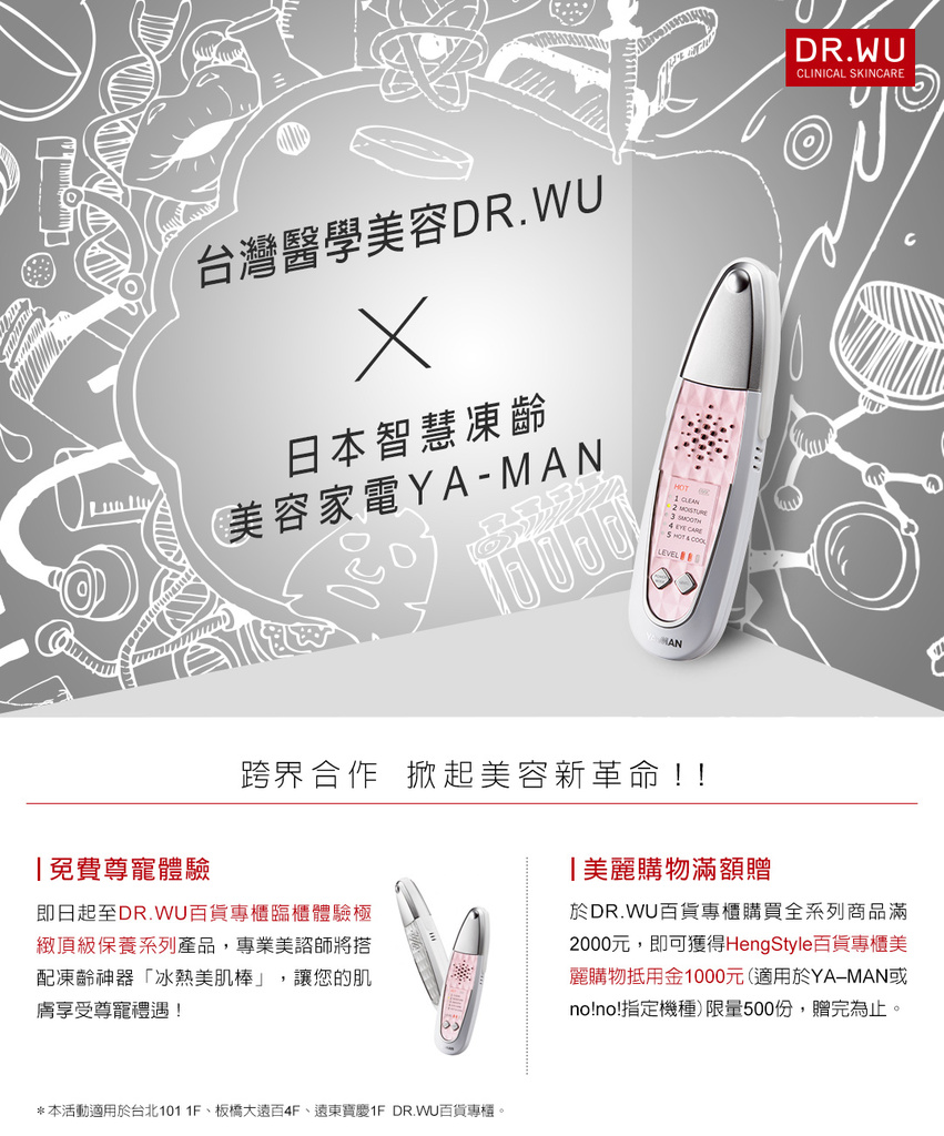 content_pic_211.jpg (253 KB)