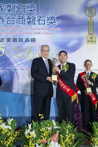 ckf_file_1458527782_18123.jpg (84 KB)