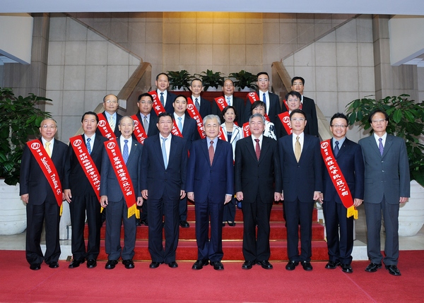 ckf_file_1458528055_57499.jpg (175 KB)