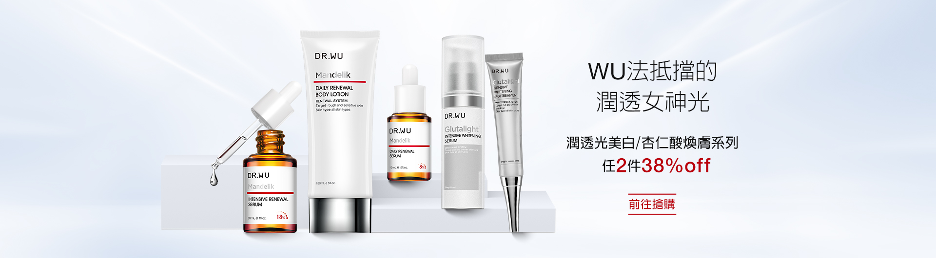 1920x530.jpg (245 KB)