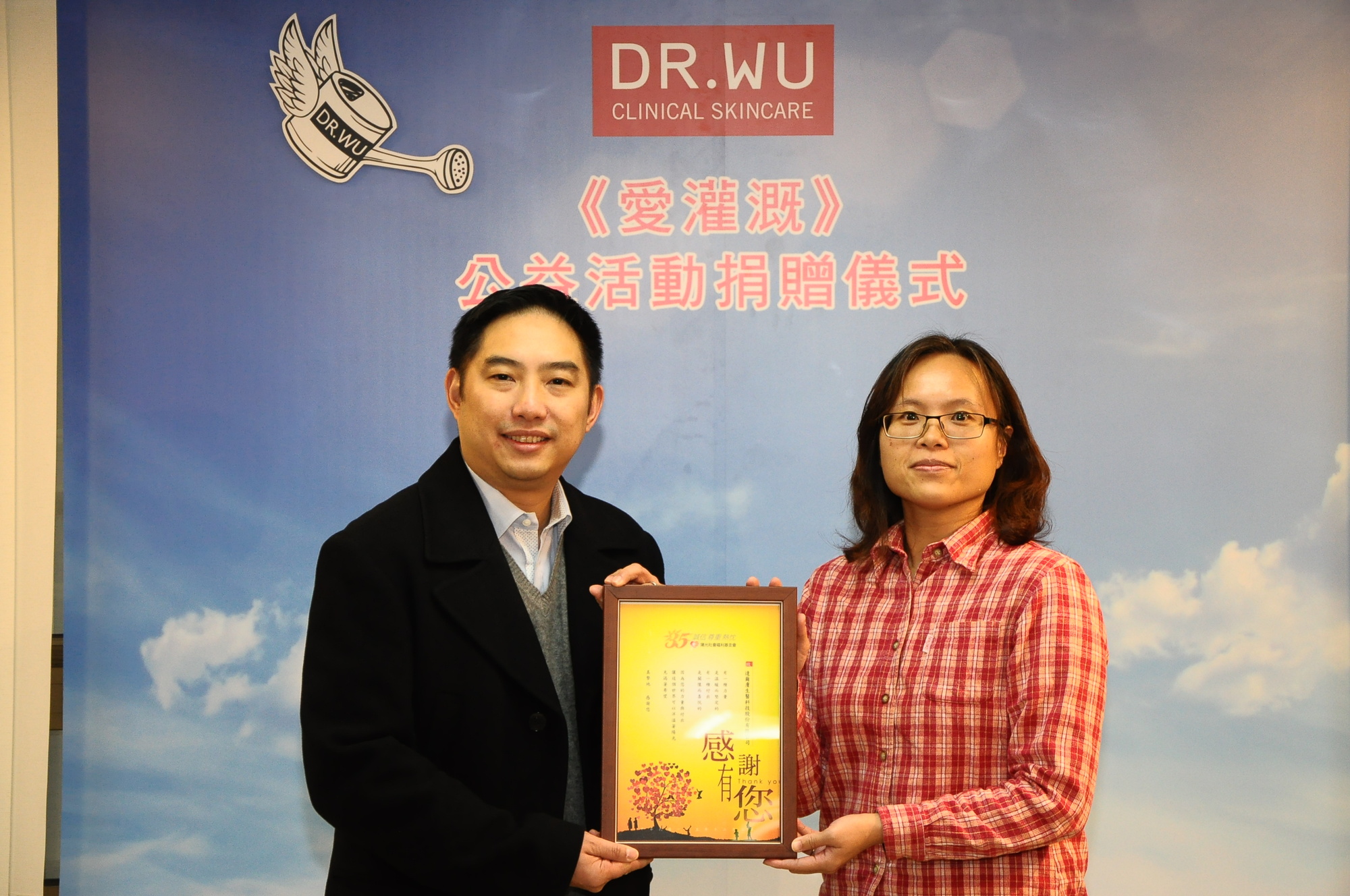 upload_file_2013.jpg (744 KB)