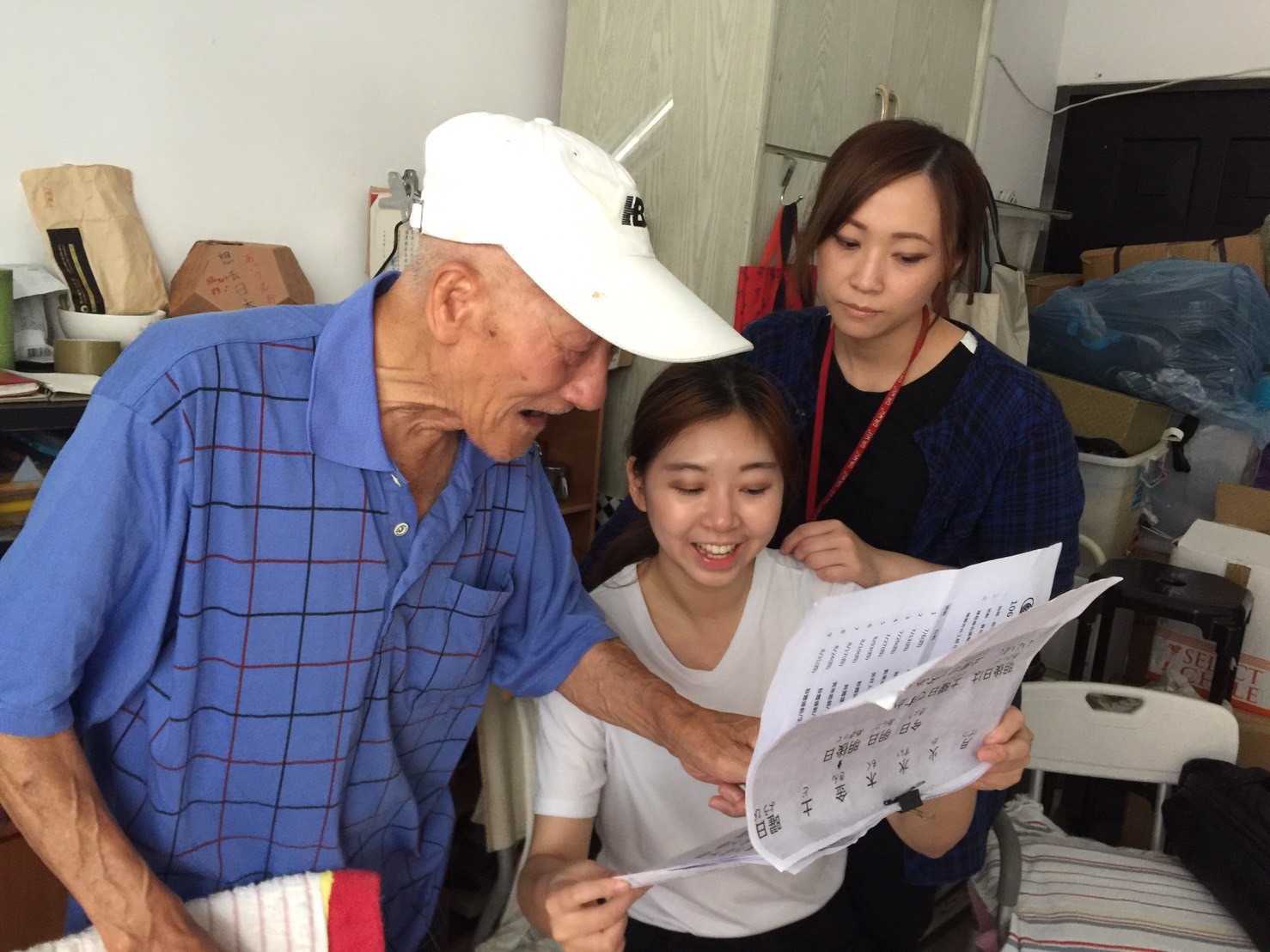 upload_file_3000.jpg (559 KB)