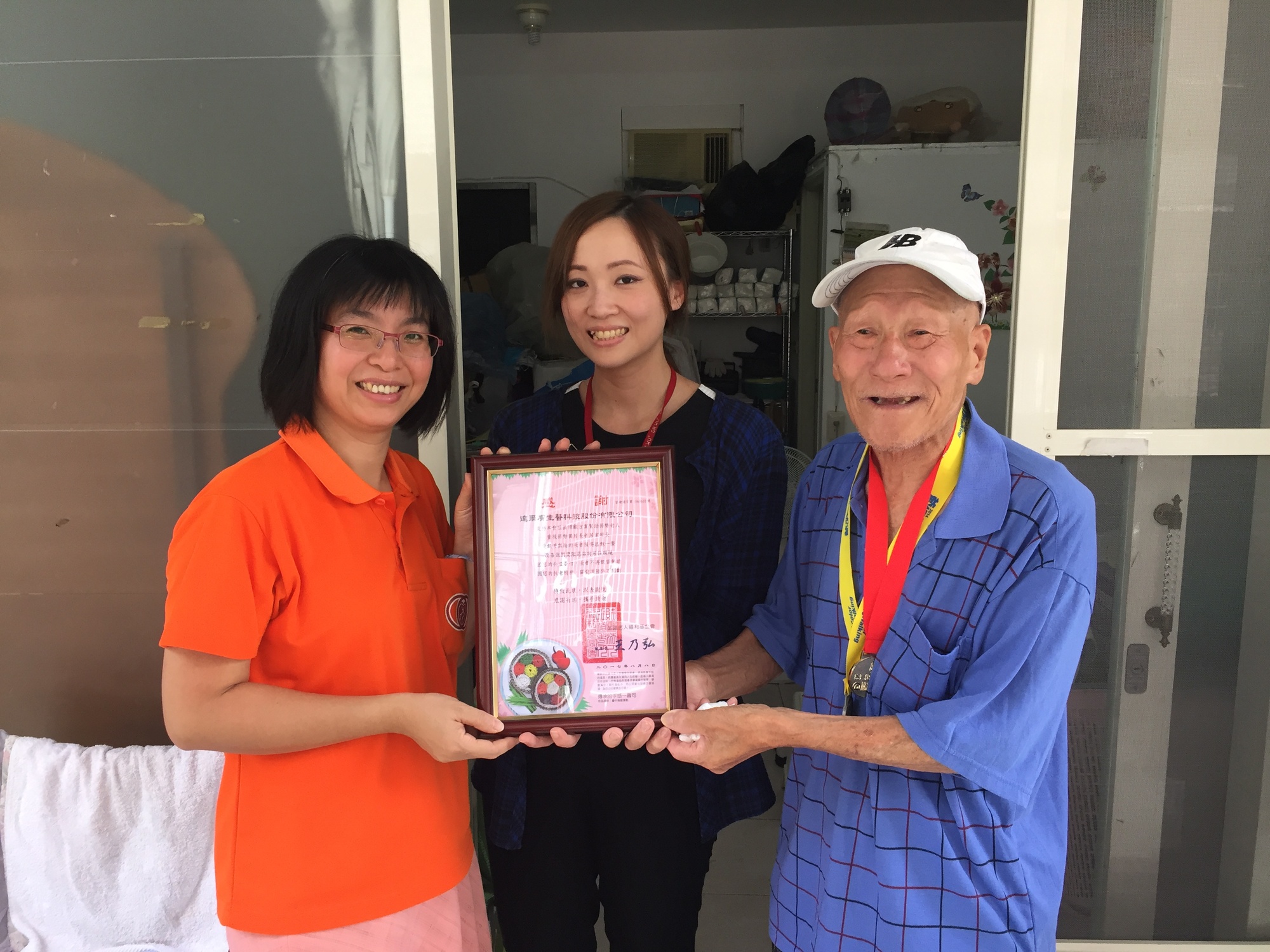 upload_file_3002.jpg (737 KB)