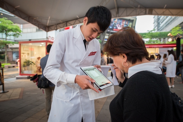 ckf_file_1458109626_37280.jpg (121 KB)