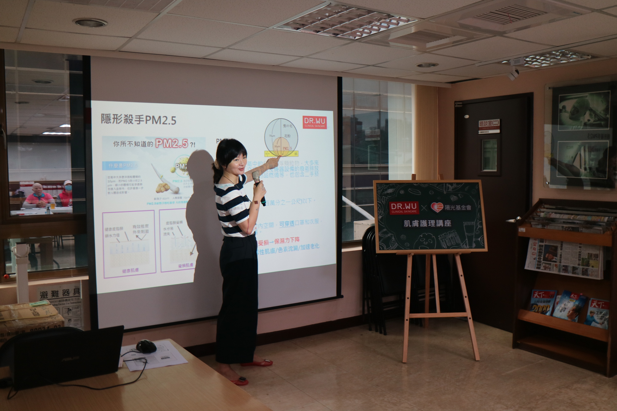 upload_file_2726.jpg (594 KB)