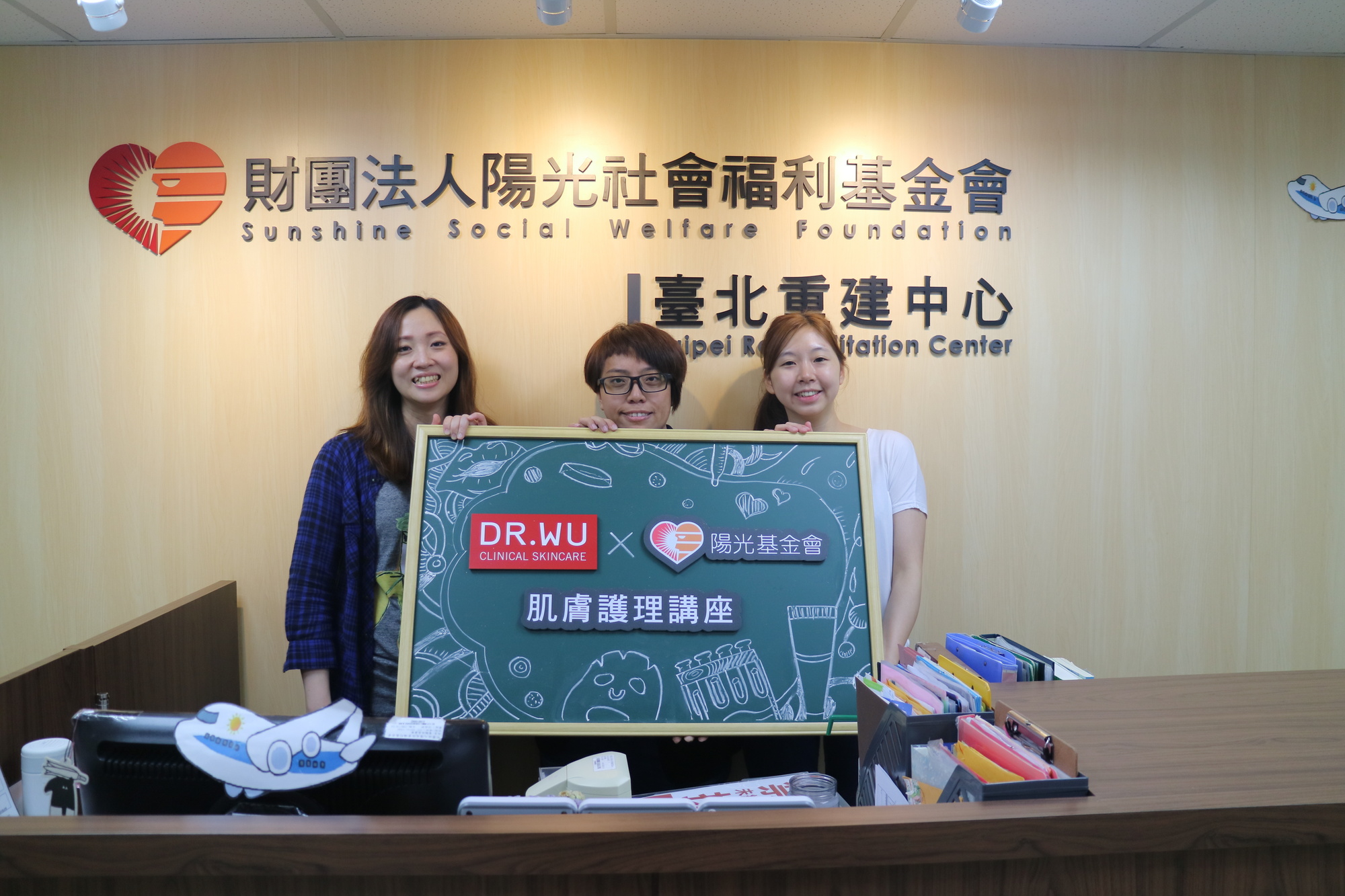 upload_file_2727.jpg (646 KB)