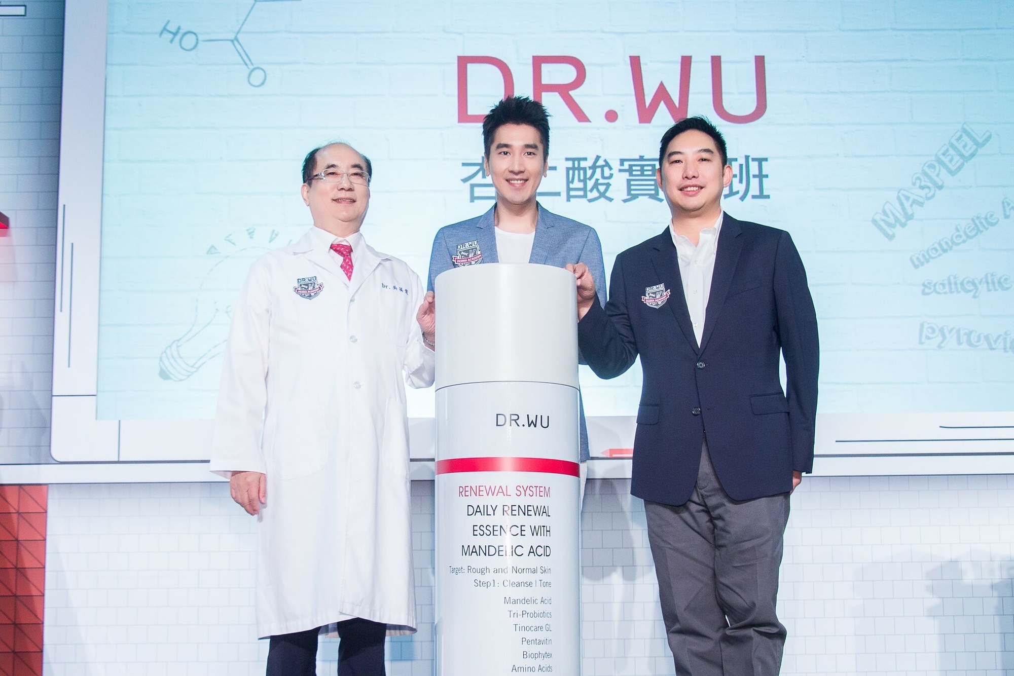 upload_file_2992.jpg (539 KB)