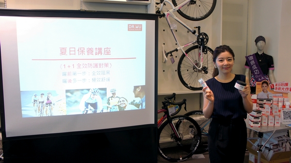 ckf_file_1458039125_38831.jpg (149 KB)