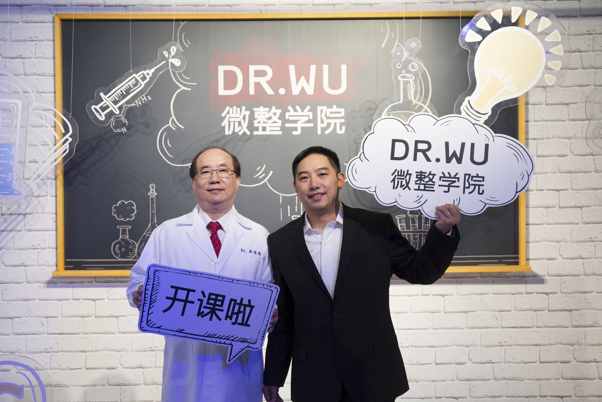 upload_file_1828.jpg (590 KB)