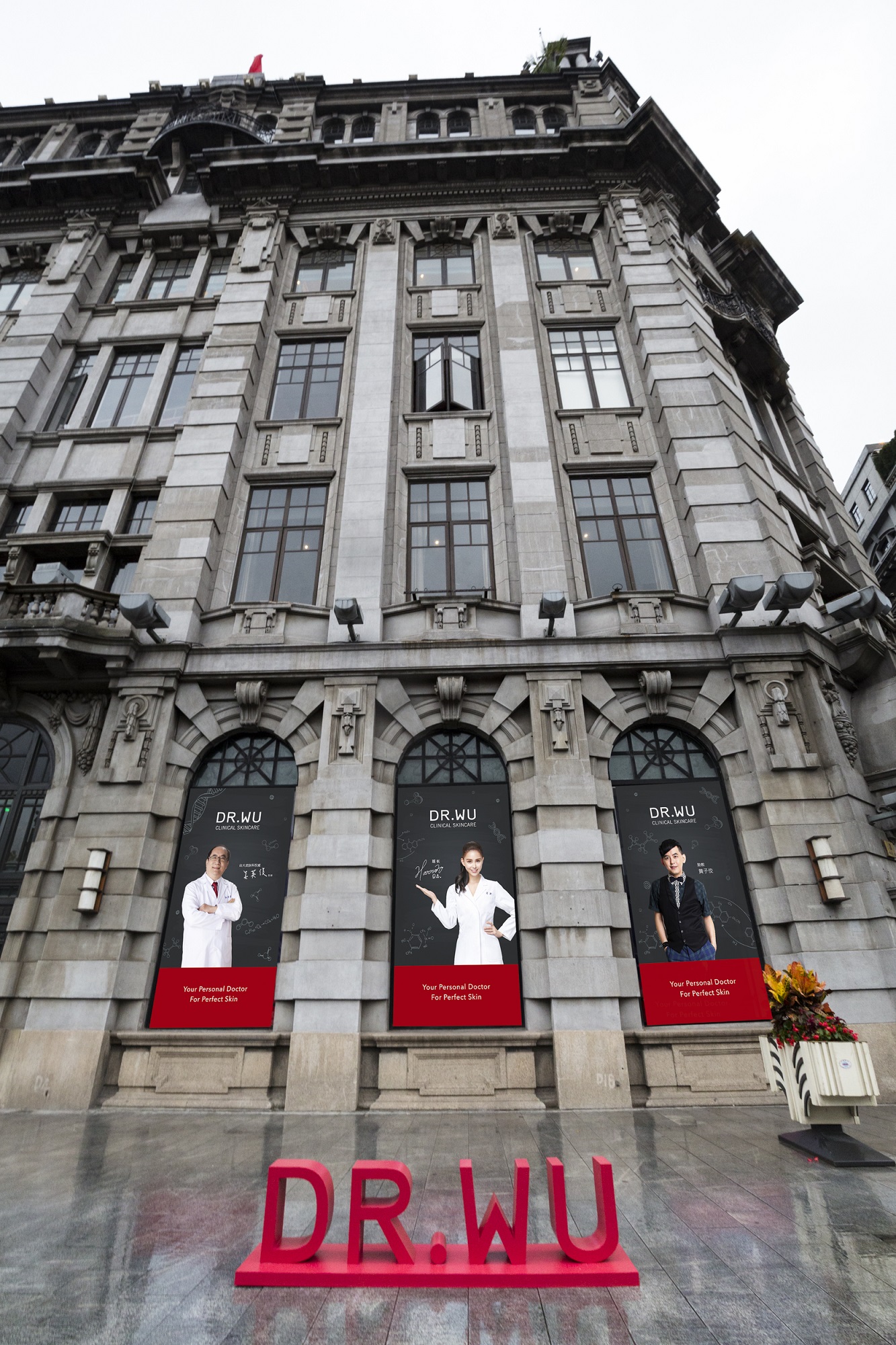 upload_file_1831.jpg (886 KB)