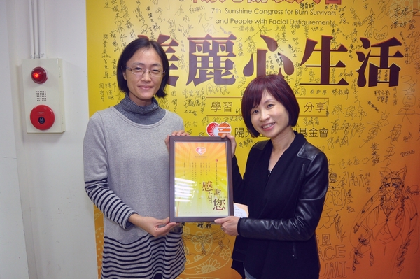 ckf_file_1458025150_93092.jpg (218 KB)