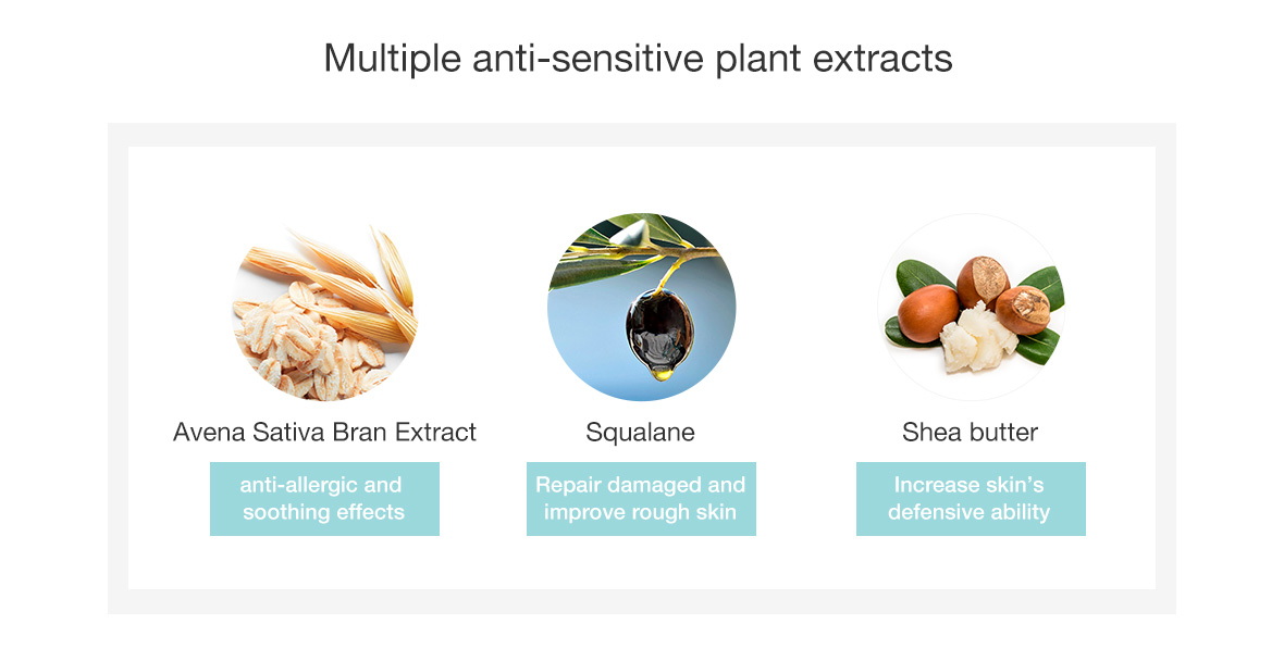 溫和潔淨卸妝乳200ML-6.jpg (97 KB)