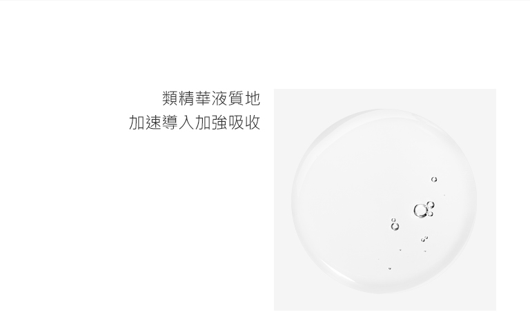 自帶美肌濾鏡組-1-4.jpg (28 KB)