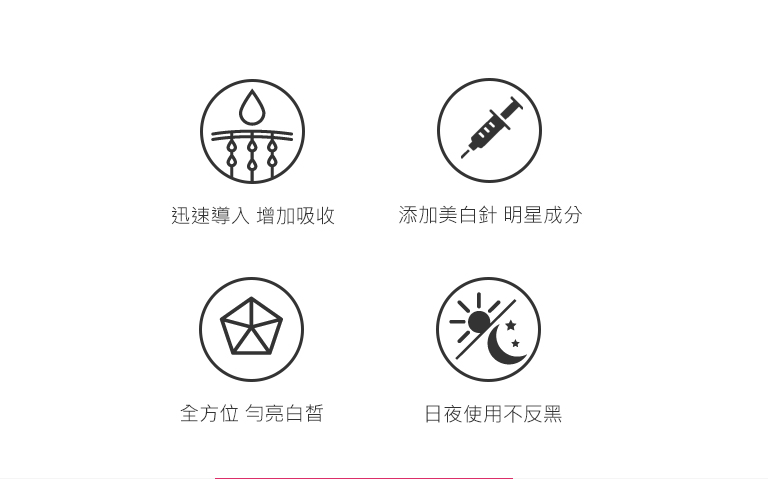 自帶美肌濾鏡組-1.jpg (45 KB)