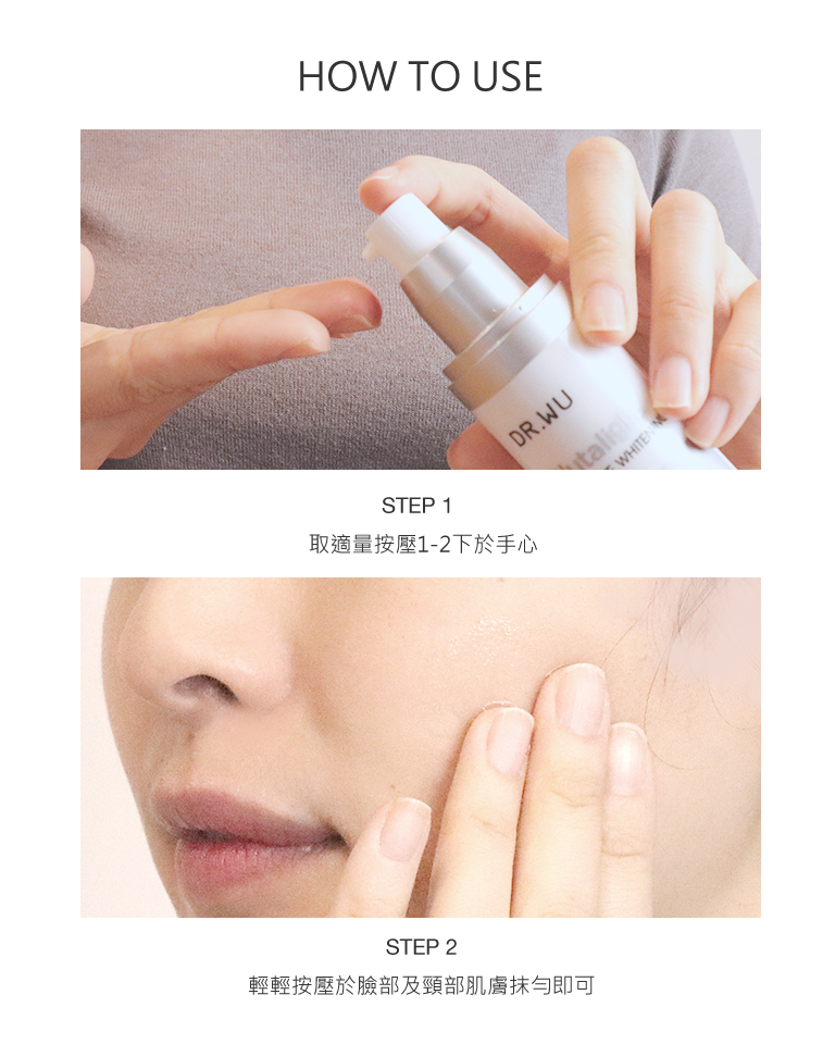 自帶美肌濾鏡組-2-2-6.jpg (351 KB)