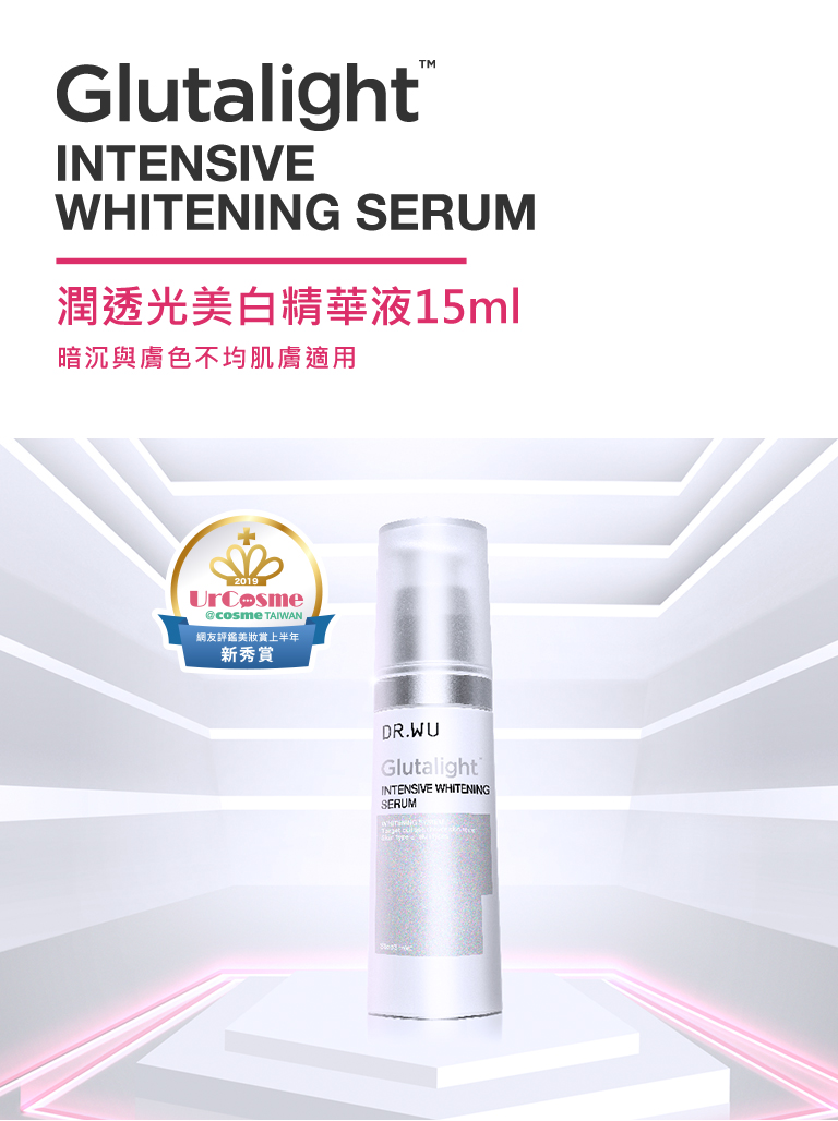 自帶美肌濾鏡組-2.jpg (271 KB)