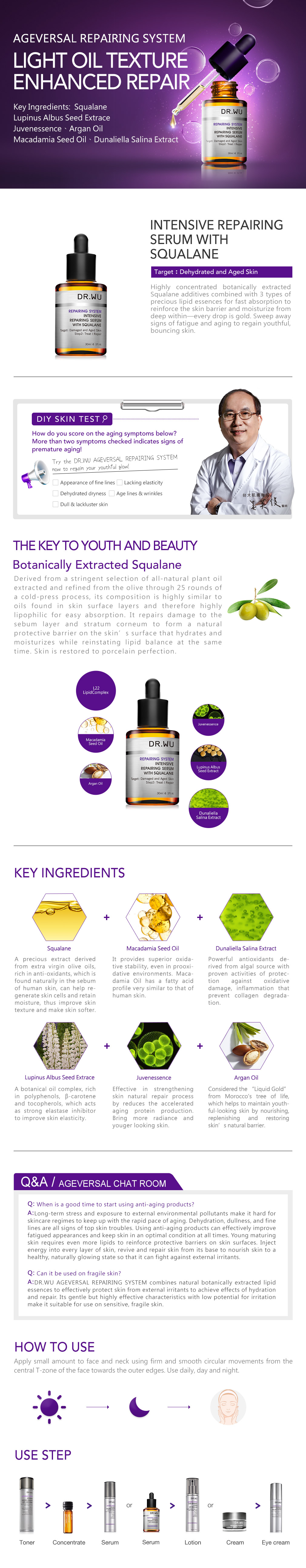 角鯊潤澤修復精華30ML.jpg (830 KB)