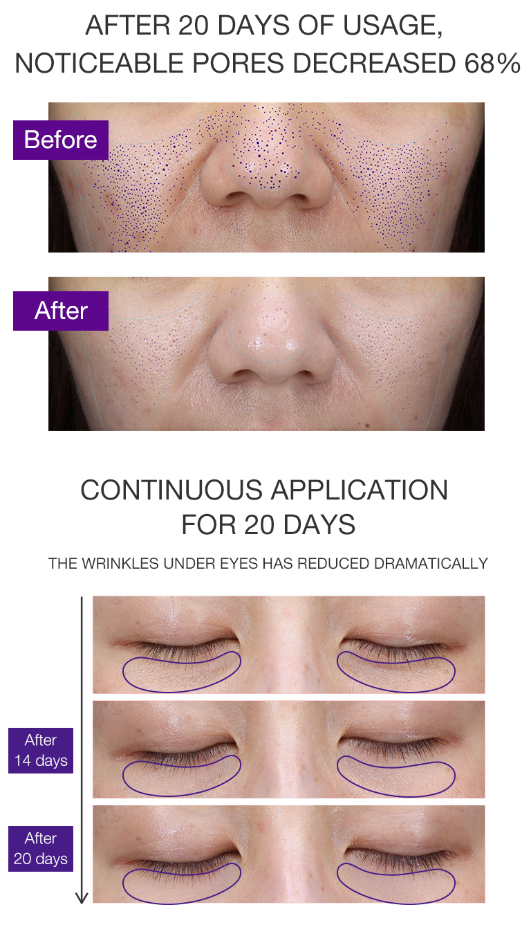 超逆齡多肽抗皺安瓶7PCS-5.jpg (651 KB)