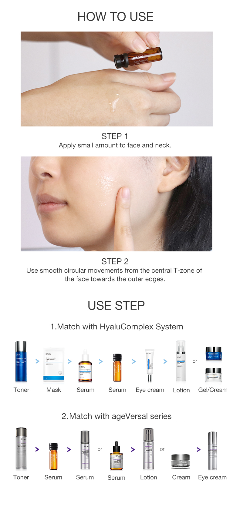 超逆齡多肽抗皺安瓶7PCS-6.jpg (386 KB)