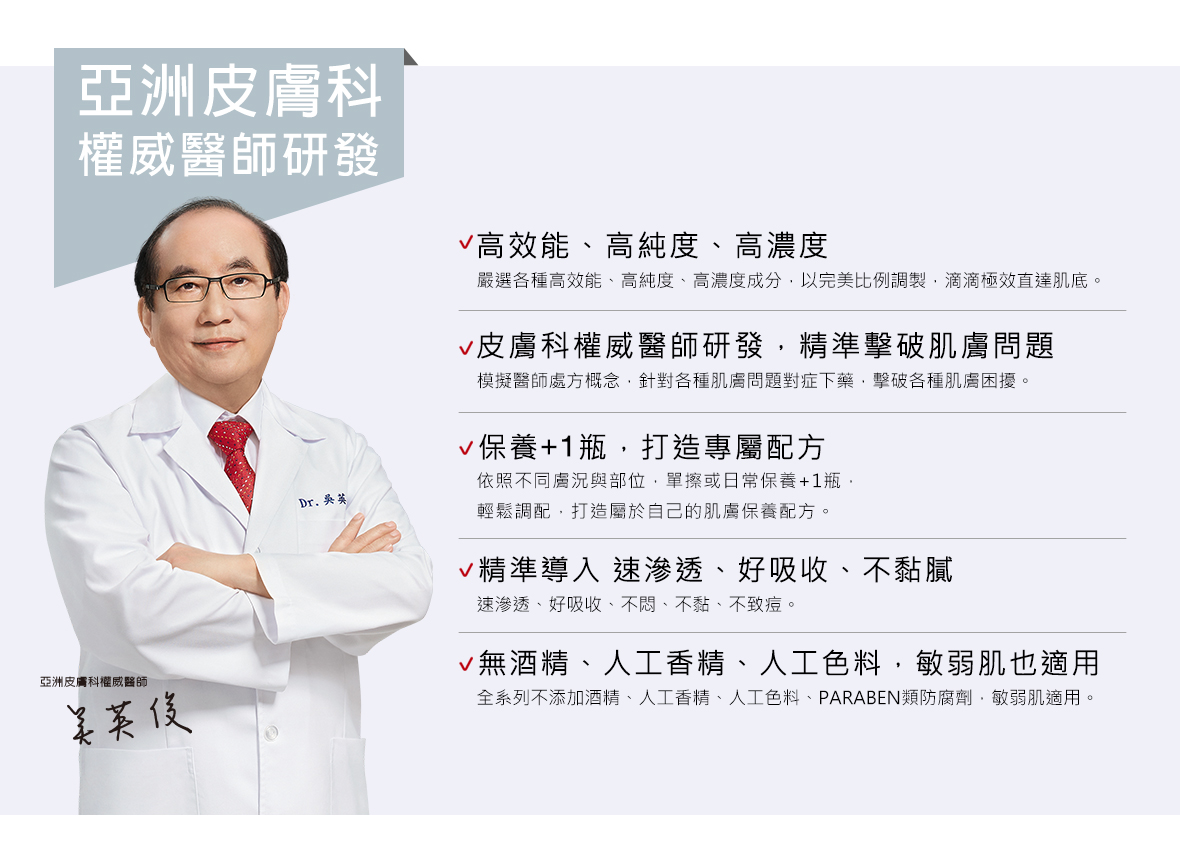 實驗室系列EDM_201120_02.jpg (294 KB)