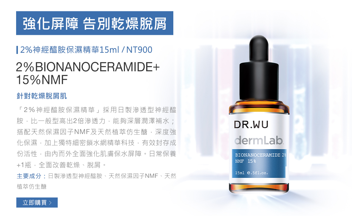 實驗室系列EDM_201120_03.jpg (297 KB)