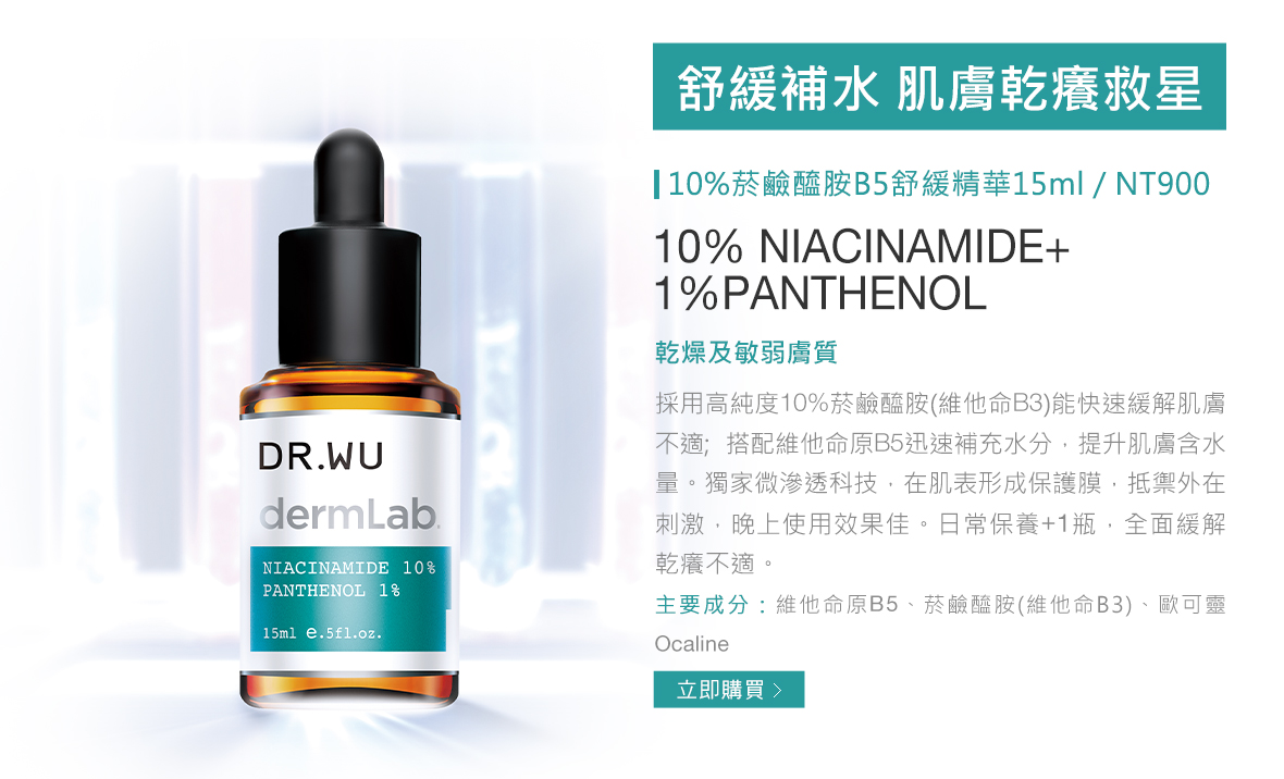 實驗室系列EDM_201120_04.jpg (280 KB)