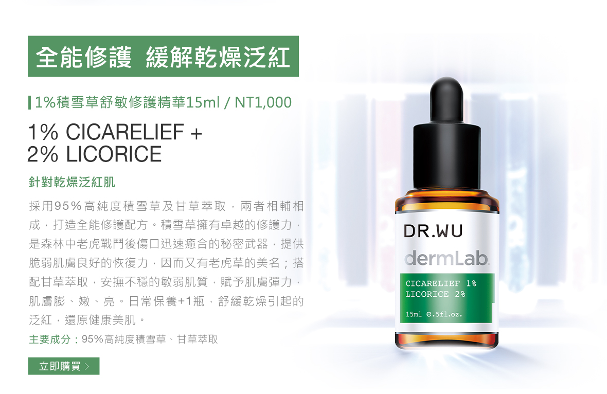 實驗室系列EDM_201120_05.jpg (287 KB)