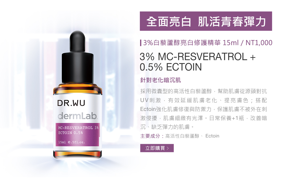 實驗室系列EDM_201120_06.jpg (269 KB)