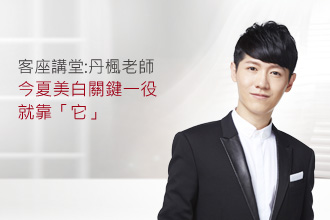 file_name_5308.jpg (44 KB)