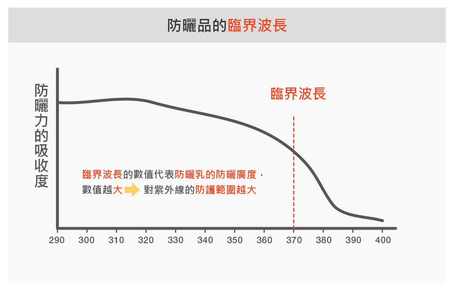 file_name_6138.jpg (150 KB)