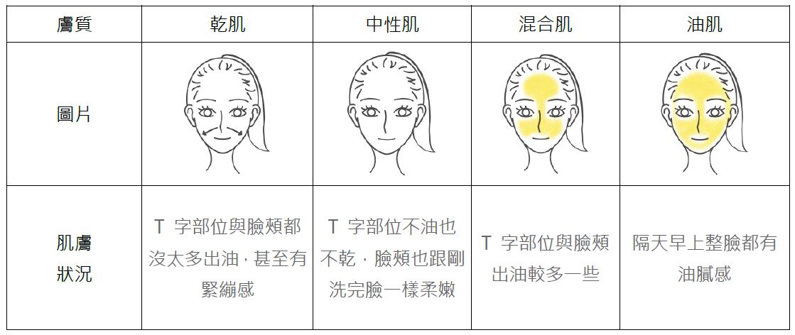 file_name_6193.jpg (77 KB)