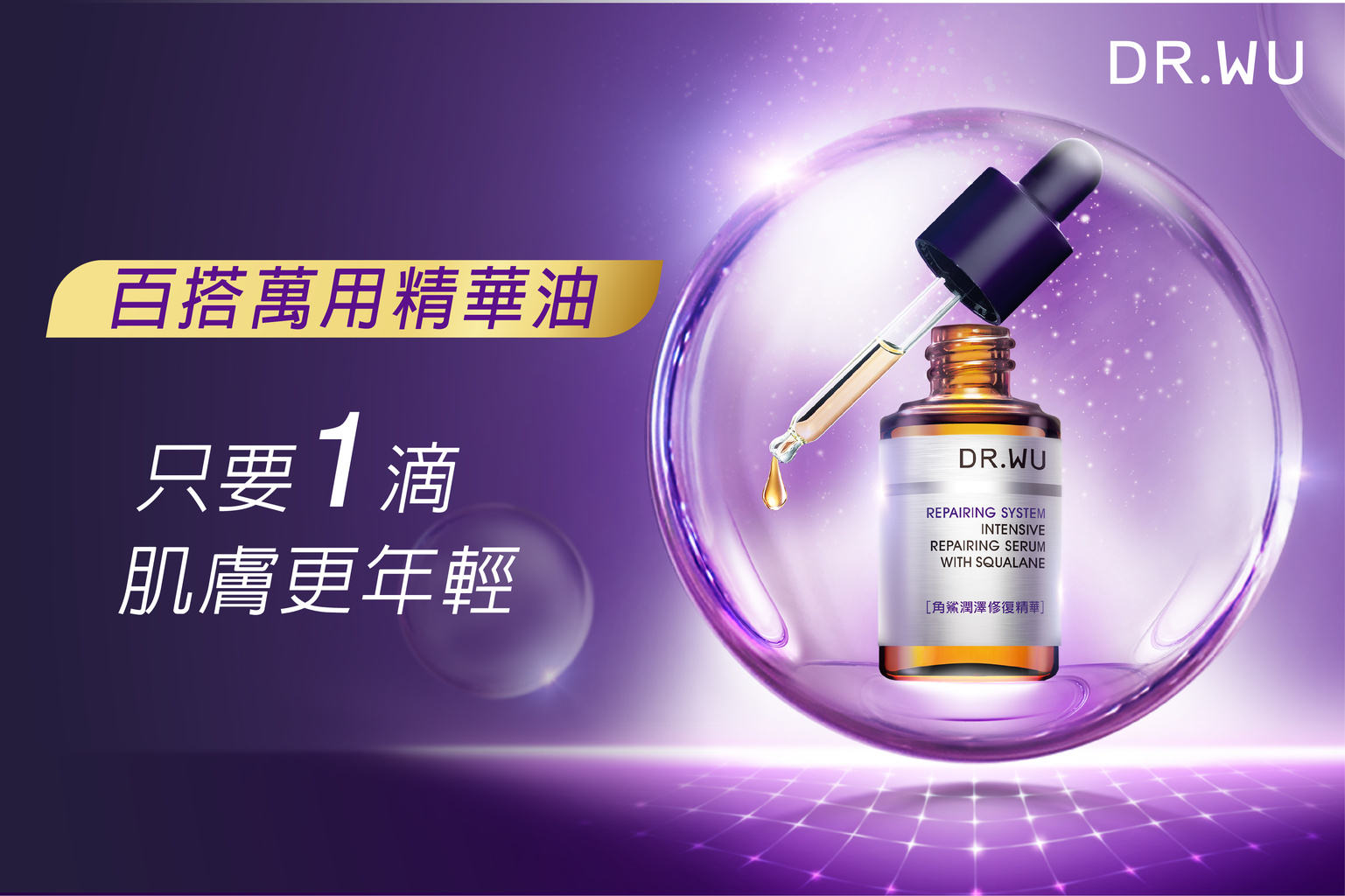 file_name_6422.jpg (374 KB)