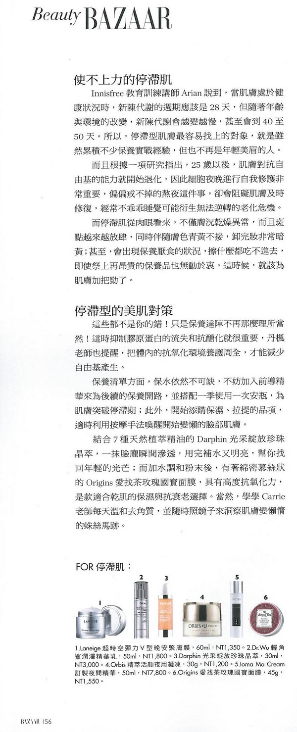 content_pic_216.jpg (481 KB)