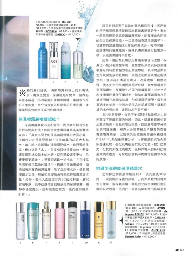 content_pic_219.jpg (344 KB)