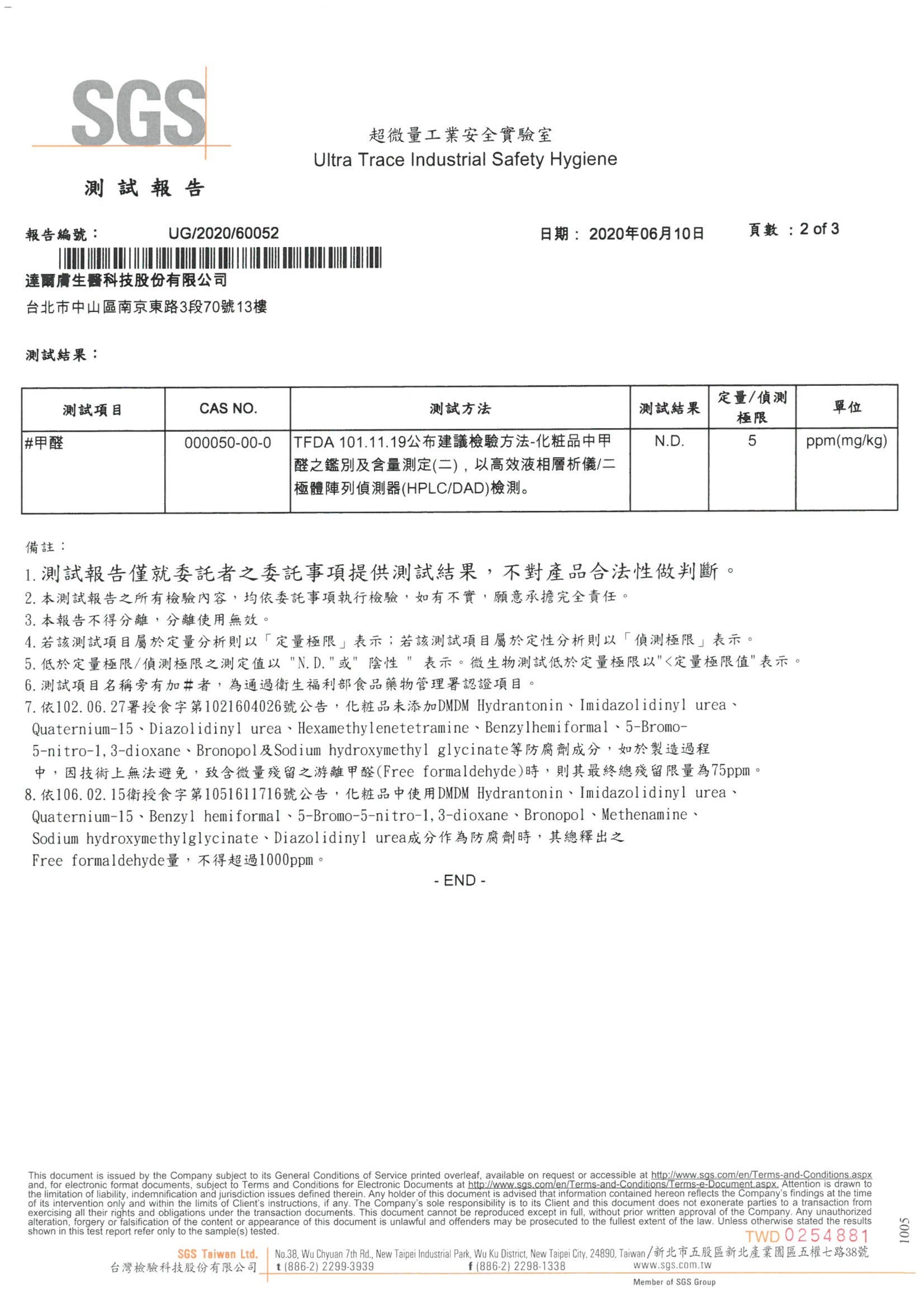 page2_1.jpg (713 KB)