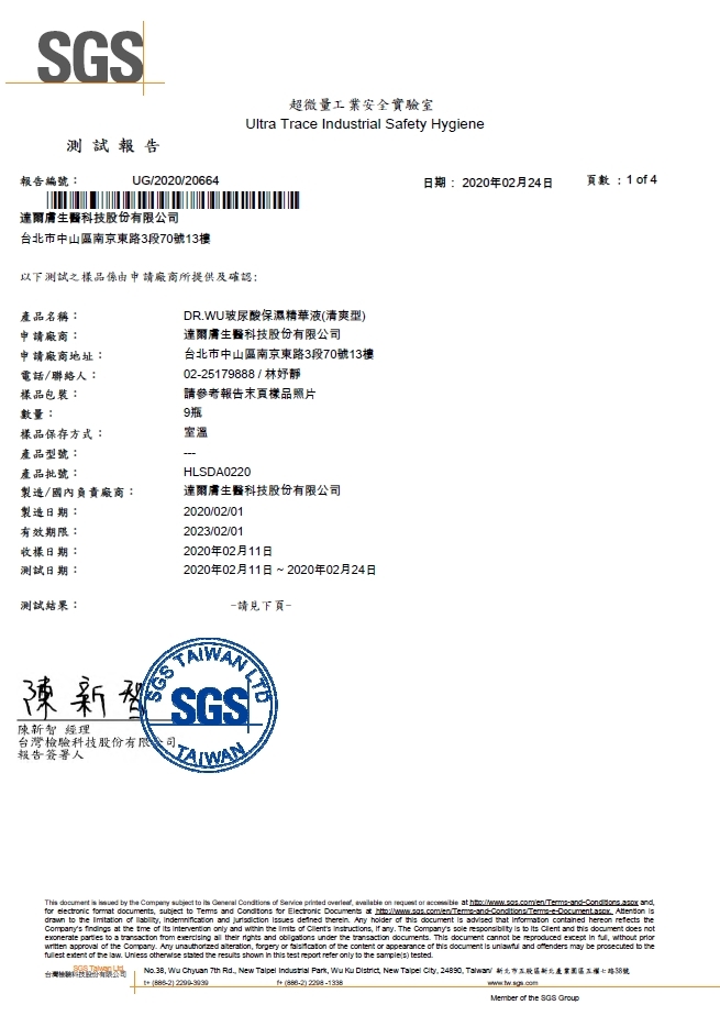 HLS 截圖-1.jpg (223 KB)